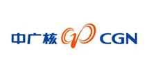 中廣核