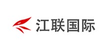 江聯(lián)國(guó)際