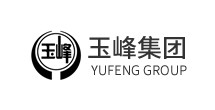 玉峰集團(tuán)