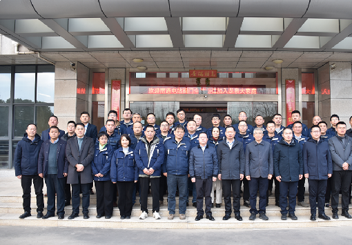 龍泉股份攜手南通電站閥門(mén)：加速融合，共謀發(fā)展